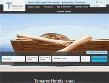 Tablet Screenshot of french.tamareshotels.co.il